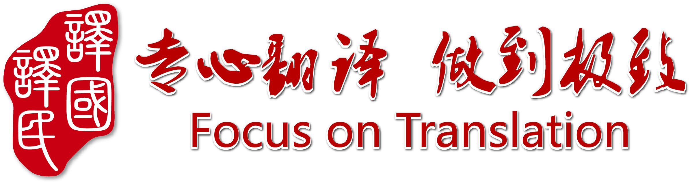 jbo竞博·(电竞)Dota2、LoL、CSGO等电较量事竞猜