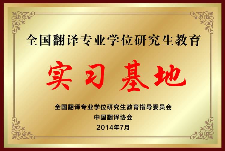 jbo竞博·(电竞)Dota2、LoL、CSGO等电较量事竞猜