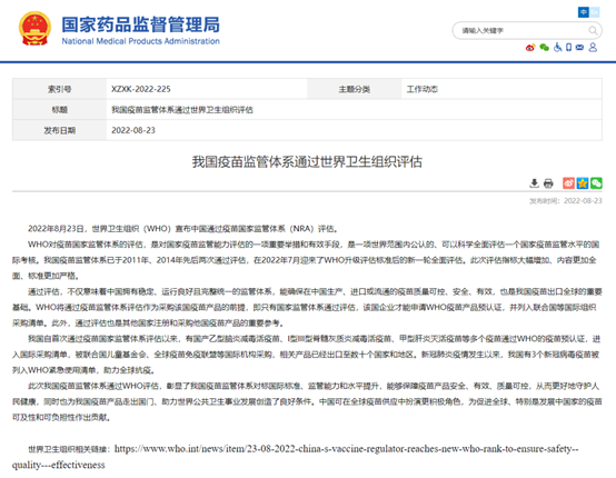 jbo竞博·(电竞)Dota2、LoL、CSGO等电较量事竞猜