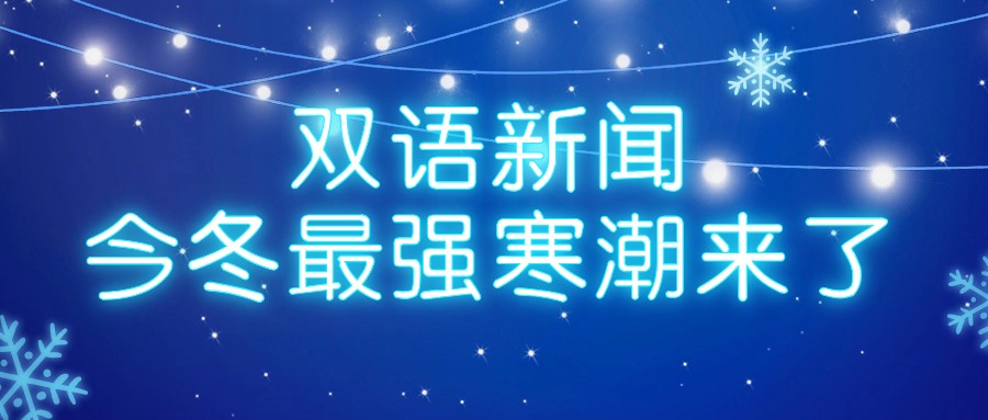 jbo竞博·(电竞)Dota2、LoL、CSGO等电较量事竞猜