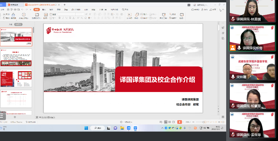jbo竞博·(电竞)Dota2、LoL、CSGO等电较量事竞猜