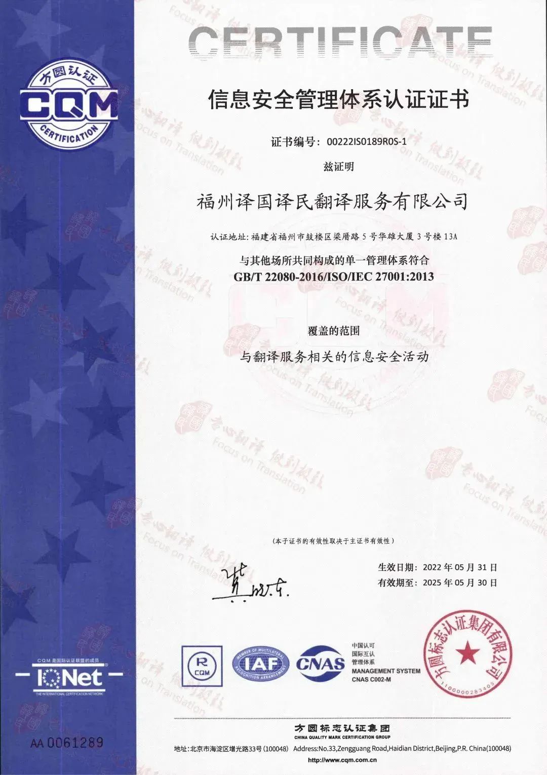 jbo竞博·(电竞)Dota2、LoL、CSGO等电较量事竞猜