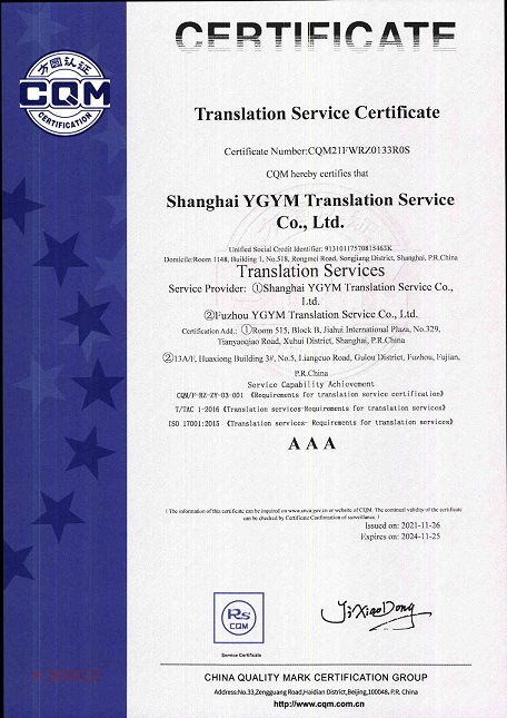 jbo竞博·(电竞)Dota2、LoL、CSGO等电较量事竞猜