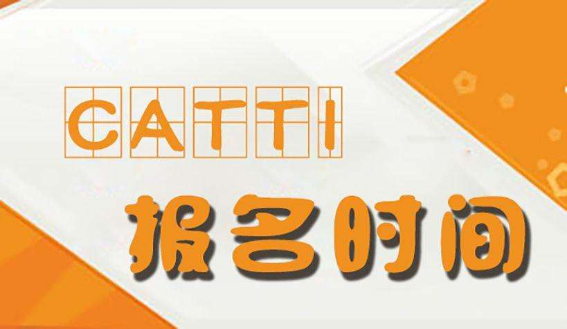 jbo竞博·(电竞)Dota2、LoL、CSGO等电较量事竞猜