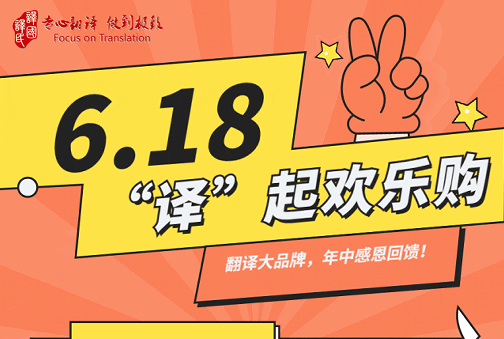 jbo竞博·(电竞)Dota2、LoL、CSGO等电较量事竞猜