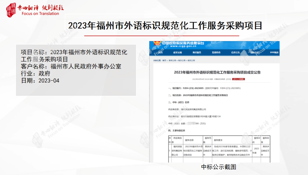 jbo竞博·(电竞)Dota2、LoL、CSGO等电较量事竞猜