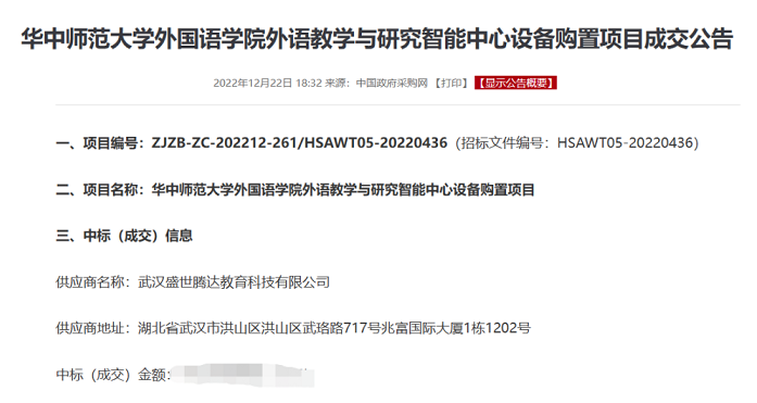 jbo竞博·(电竞)Dota2、LoL、CSGO等电较量事竞猜