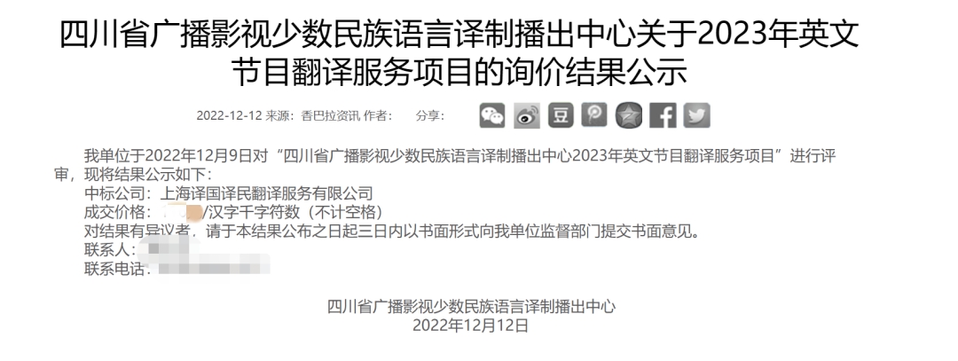 jbo竞博·(电竞)Dota2、LoL、CSGO等电较量事竞猜