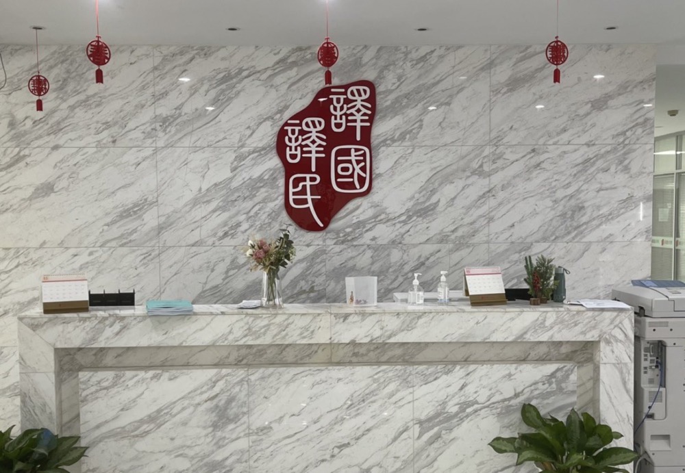 jbo竞博·(电竞)Dota2、LoL、CSGO等电较量事竞猜