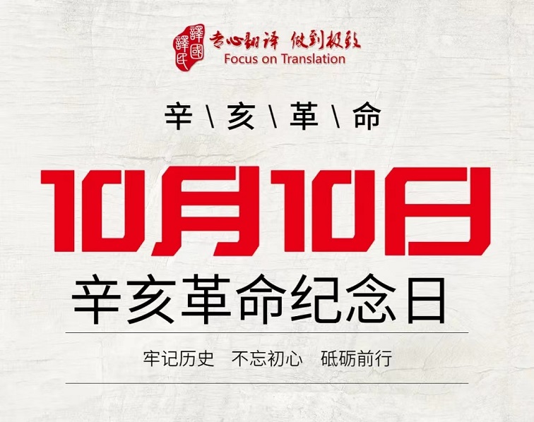 jbo竞博·(电竞)Dota2、LoL、CSGO等电较量事竞猜