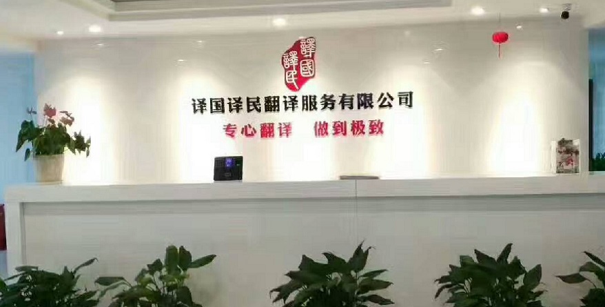 jbo竞博·(电竞)Dota2、LoL、CSGO等电较量事竞猜