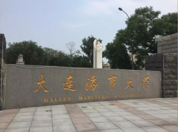 jbo竞博·(电竞)Dota2、LoL、CSGO等电较量事竞猜