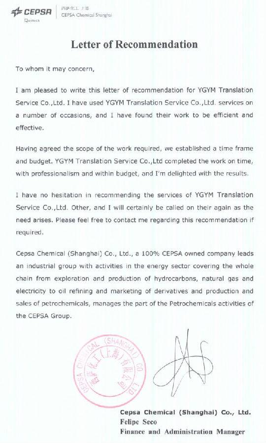 jbo竞博·(电竞)Dota2、LoL、CSGO等电较量事竞猜