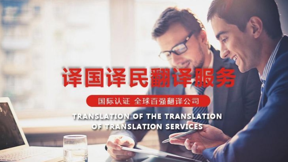 jbo竞博·(电竞)Dota2、LoL、CSGO等电较量事竞猜